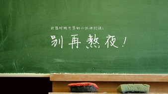 查看大图
