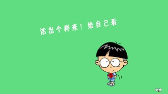 查看大图