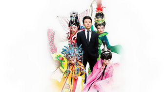 查看大图