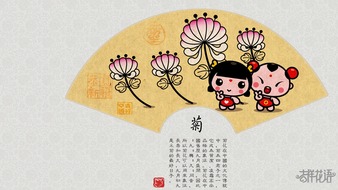 查看大图