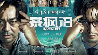 查看大图