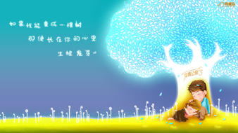 查看大图