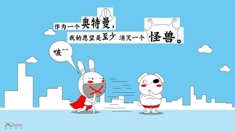 查看大图
