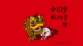 查看大图