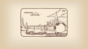 查看大图