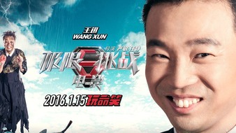 查看大图