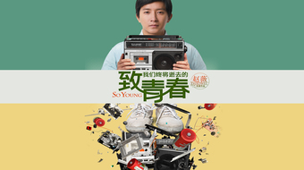 查看大图