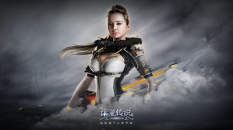 查看大图