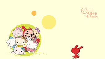 查看大图