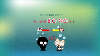查看大图