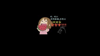 查看大图