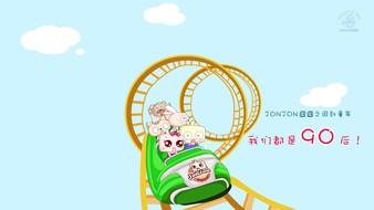 查看大图