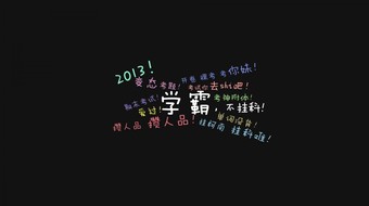 查看大图