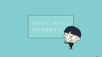 查看大图