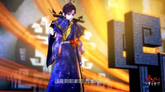 查看大图