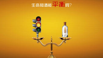 查看大图
