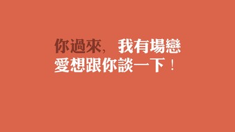 查看大图