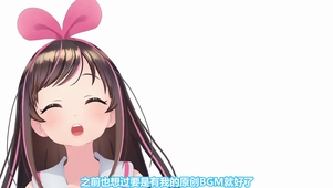 热门爱酱 ai 萌系动态桌面壁纸图片_热门动态壁纸下载-元气壁纸