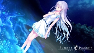 鸣濑白羽summer pockets