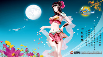 点击鼠标右键即可保存