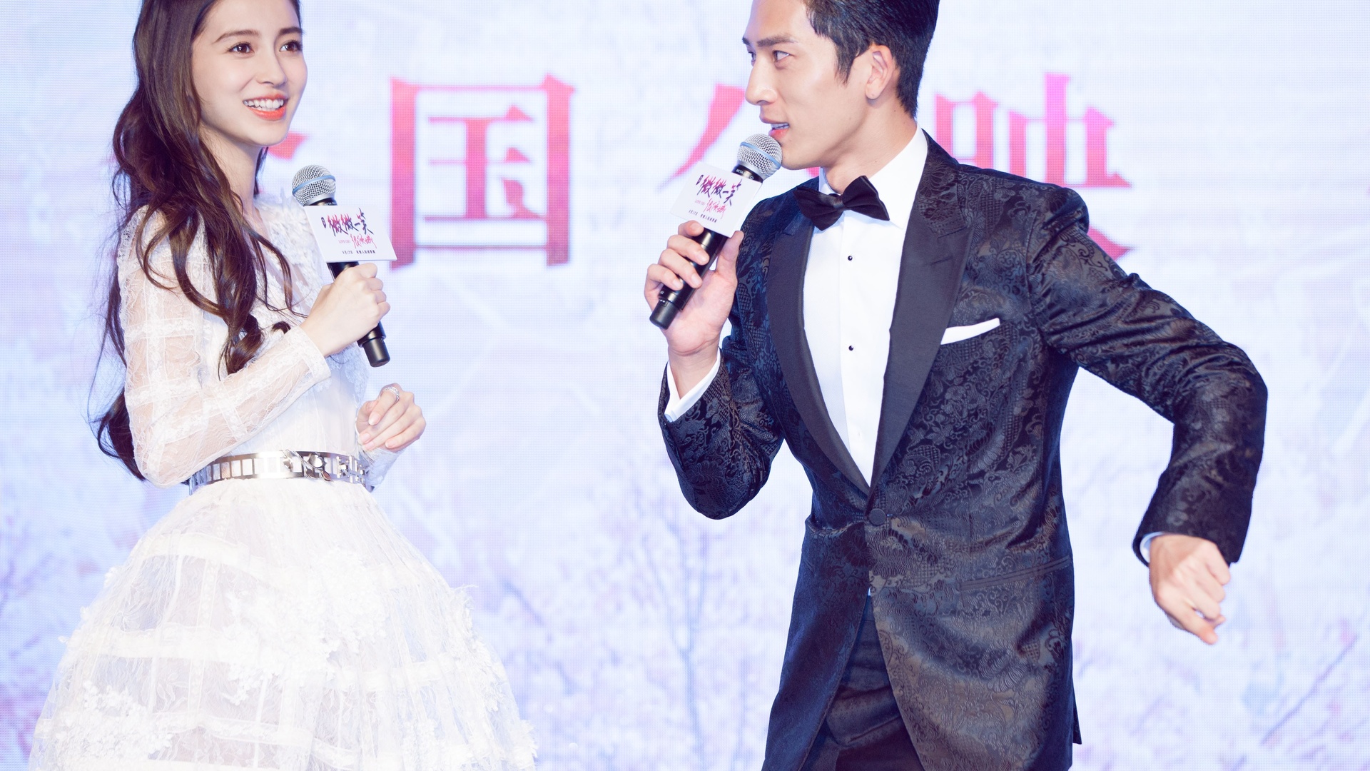 angelababy 井柏然 互动亲密高清大图壁纸