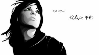 点击鼠标右键即可保存