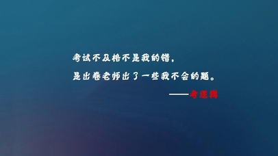 热门搞笑桌面壁纸图片 热门壁纸下载 元气壁纸第 D String 页 Extra Int 2
