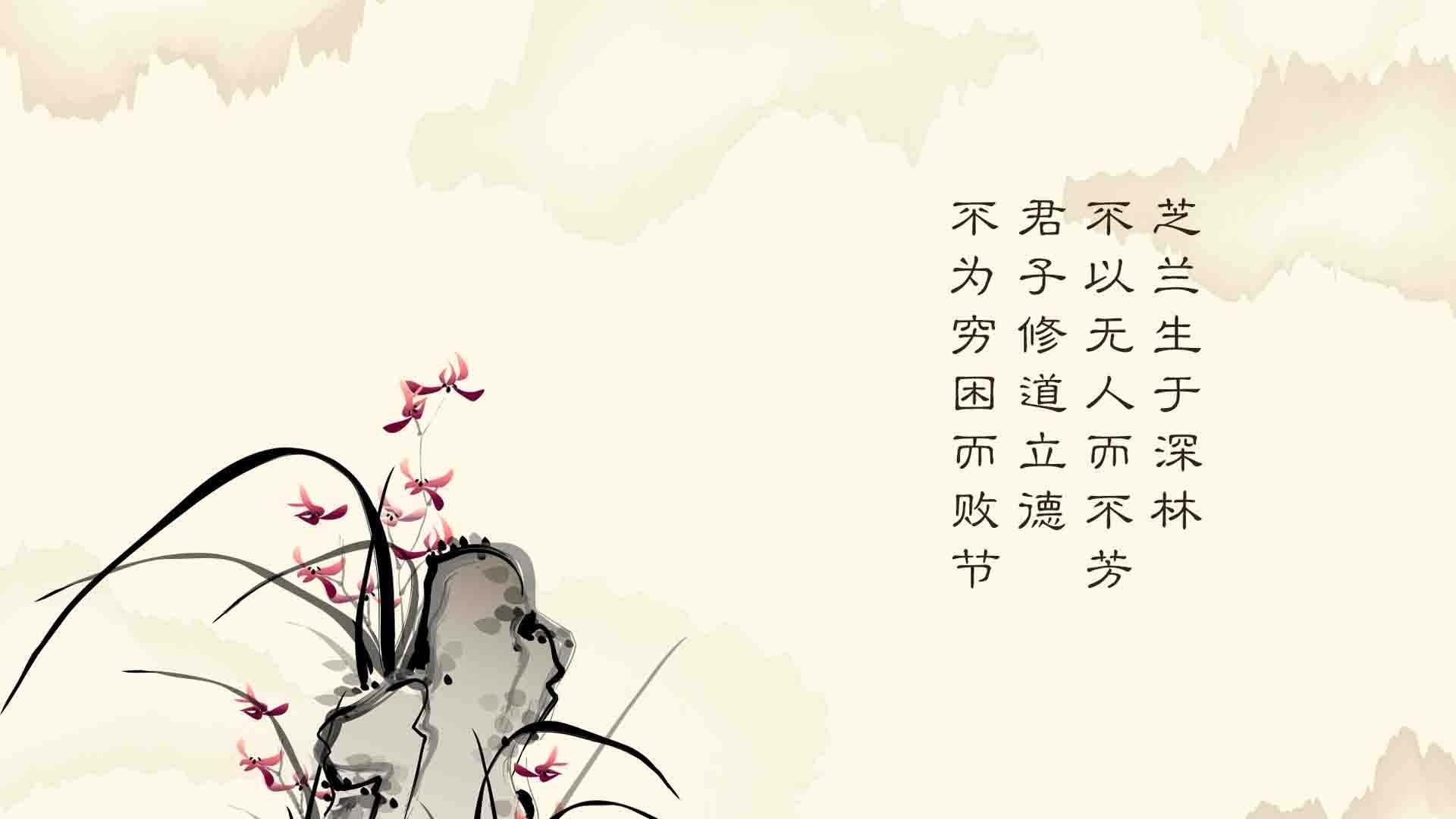 手机壁纸 古风 诗经 爱情 文字 中国风 壁纸… - 高清图片，堆糖，美图壁纸兴趣社区