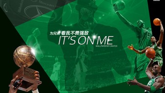 点击鼠标右键即可保存