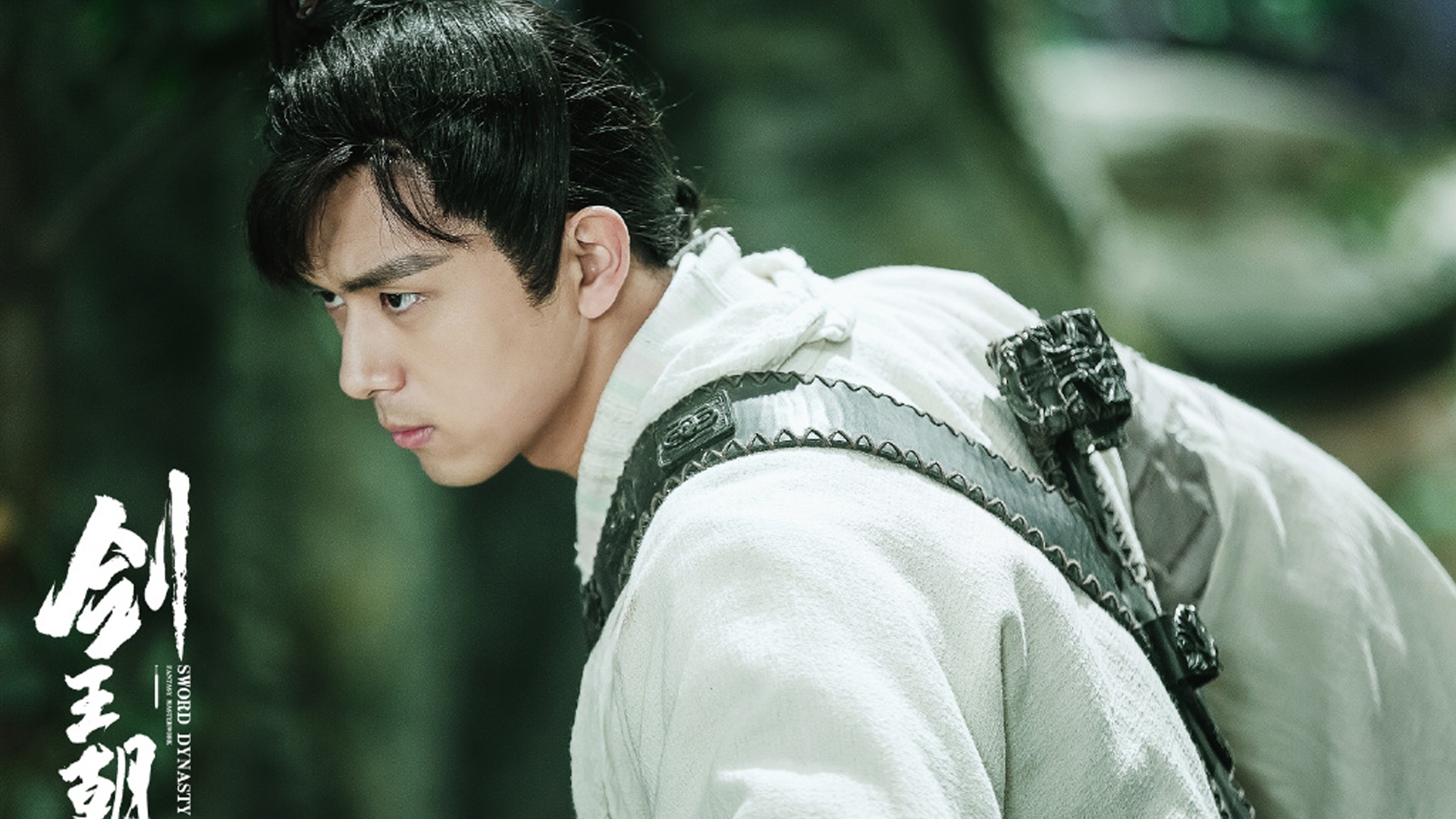 李现剑王朝 剧照图片壁纸壁纸