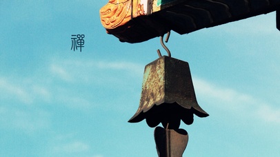 自然风光风景禅意微距摄影意境安静禅意铃铛寺院寺庙风景大片