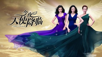 点击鼠标右键即可保存