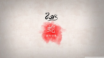 点击鼠标右键即可保存