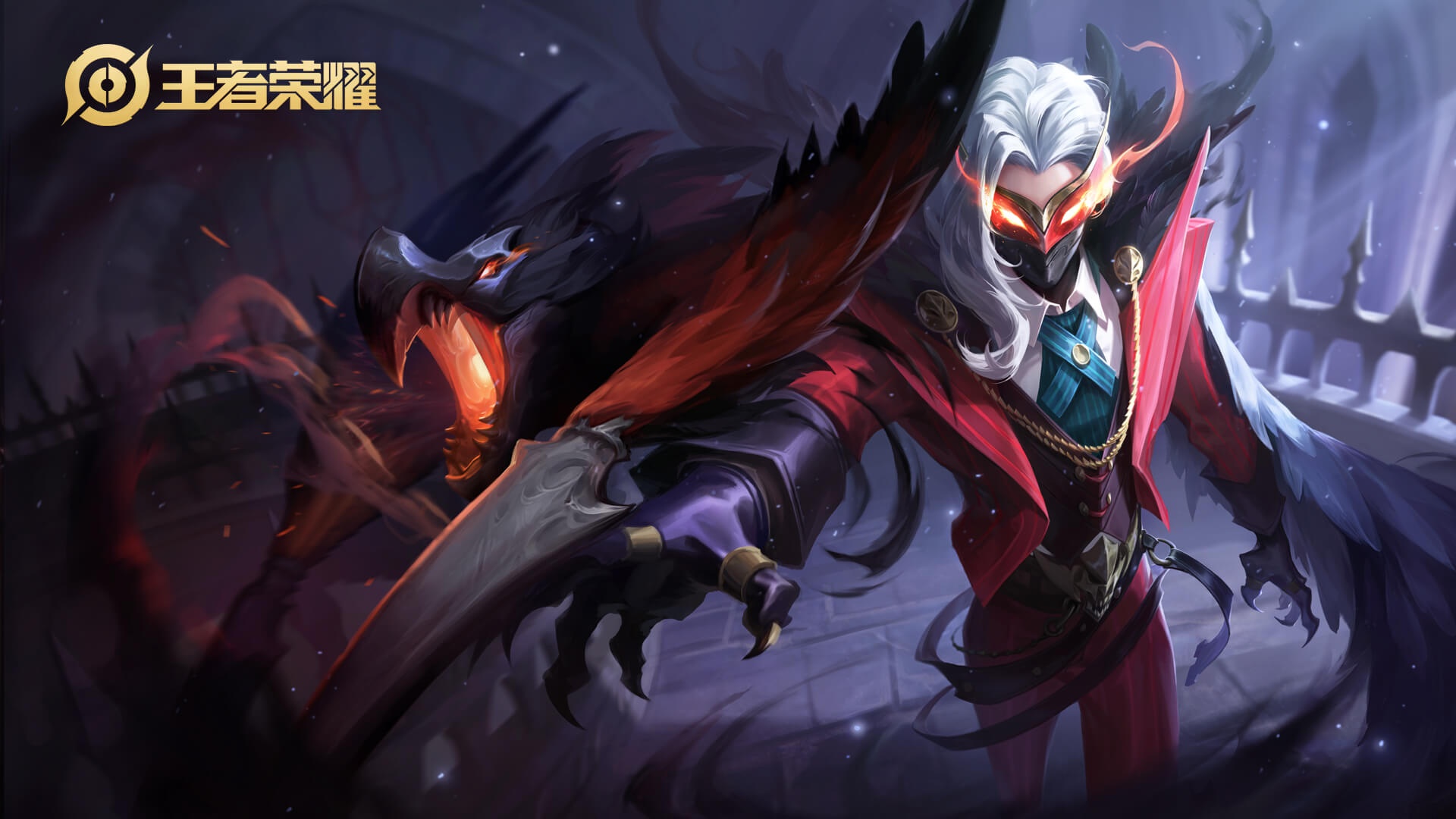 兰陵王高清下载大解密：如何快速安全地获取游戏资源 (兰陵王高清下载手机版)