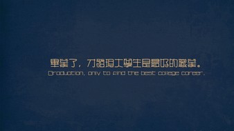 点击鼠标右键即可保存