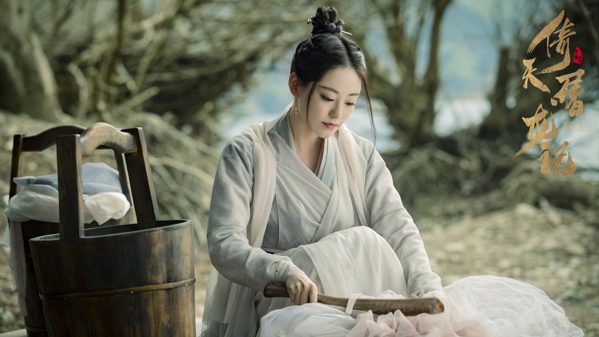 祝绪丹 倚天屠龙记剧照4k电脑壁纸壁纸